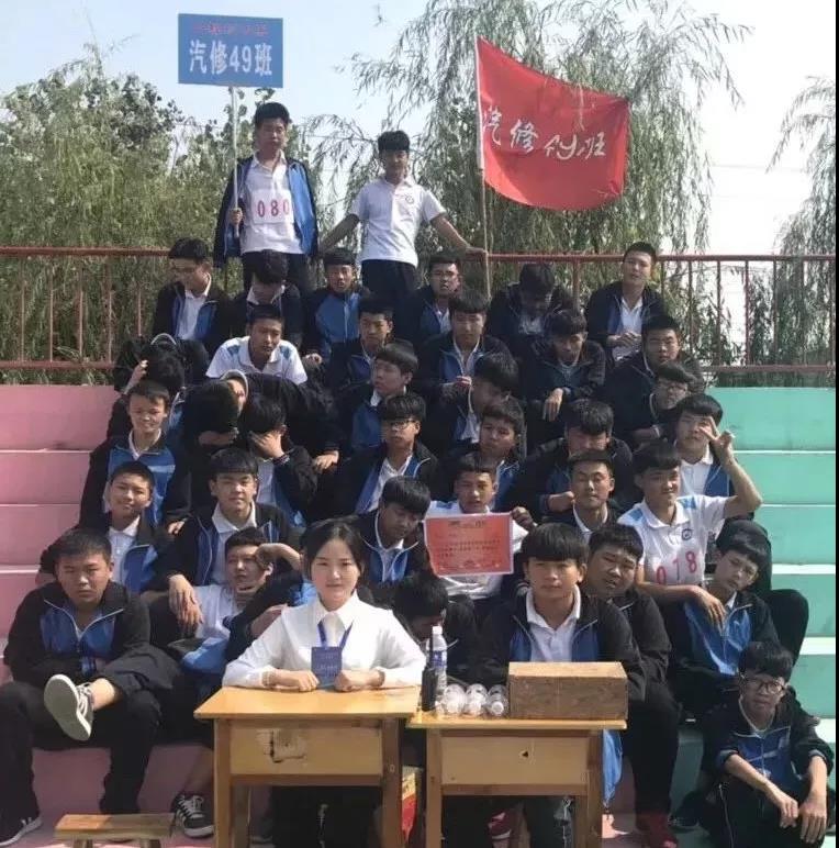 心有猛虎 细嗅蔷薇——易县职教中心优秀教师冯天琪