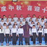 文艺汇演