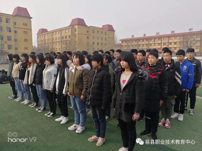 人勤春满易职—新学期易职生活剪影 易县职教中心