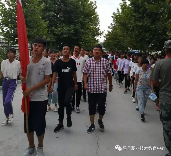 (一 易县职教中心