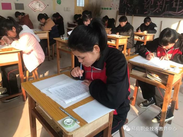 易县职教中心2018-2019学年第一学期期末考试圆满结束